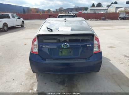 Lot #3035074525 2012 TOYOTA PRIUS TWO