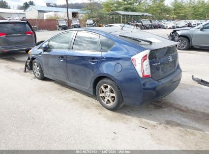 Lot #3035074525 2012 TOYOTA PRIUS TWO