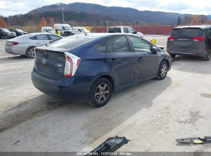 Lot #3035074525 2012 TOYOTA PRIUS TWO