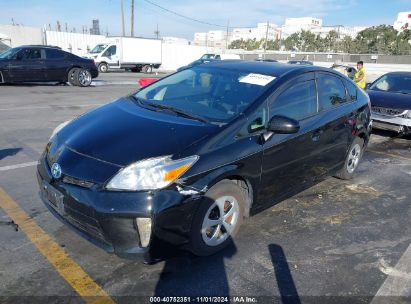 Lot #3035095243 2012 TOYOTA PRIUS TWO