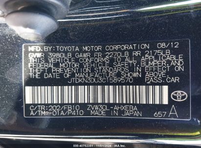 Lot #3035095243 2012 TOYOTA PRIUS TWO