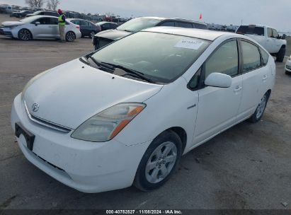 Lot #2997781571 2009 TOYOTA PRIUS