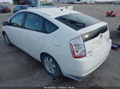 Lot #2997781571 2009 TOYOTA PRIUS