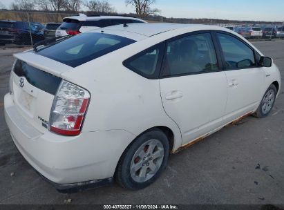 Lot #2997781571 2009 TOYOTA PRIUS