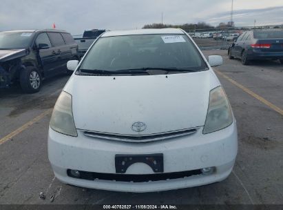 Lot #2997781571 2009 TOYOTA PRIUS