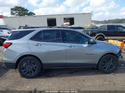 Lot #3035074027 2023 CHEVROLET EQUINOX FWD RS