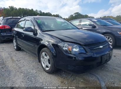 Lot #2995295544 2008 CHEVROLET COBALT LT