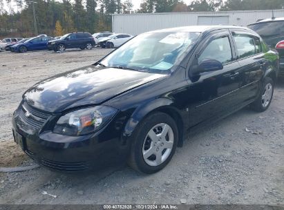 Lot #2995295544 2008 CHEVROLET COBALT LT