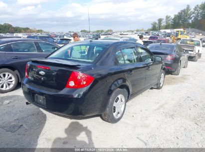 Lot #2995295544 2008 CHEVROLET COBALT LT