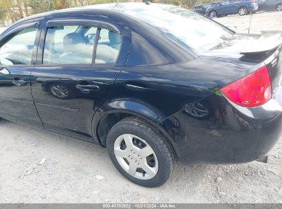 Lot #2995295544 2008 CHEVROLET COBALT LT