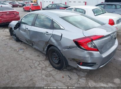 Lot #3053064174 2020 HONDA CIVIC LX