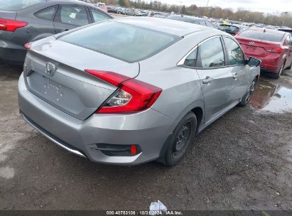 Lot #3053064174 2020 HONDA CIVIC LX