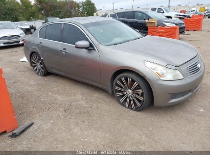 Lot #2997781567 2007 INFINITI G35X