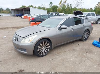 Lot #2997781567 2007 INFINITI G35X