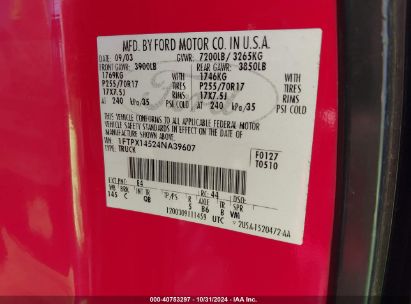 Lot #2995295993 2004 FORD F-150 FX4/LARIAT/XL/XLT