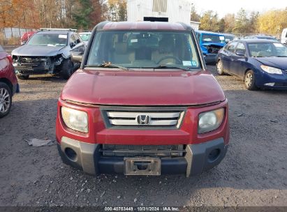 Lot #2995295995 2008 HONDA ELEMENT EX