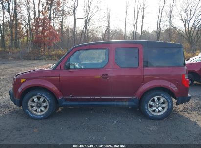 Lot #2995295995 2008 HONDA ELEMENT EX