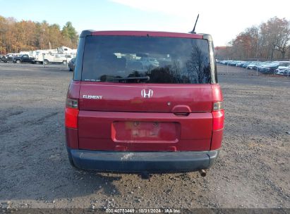 Lot #2995295995 2008 HONDA ELEMENT EX