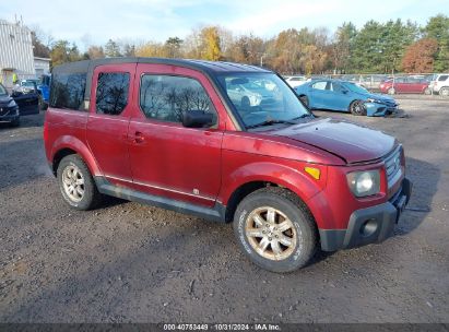 Lot #2995295995 2008 HONDA ELEMENT EX