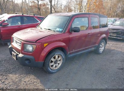 Lot #2995295995 2008 HONDA ELEMENT EX