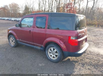 Lot #2995295995 2008 HONDA ELEMENT EX