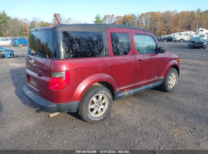 Lot #2995295995 2008 HONDA ELEMENT EX