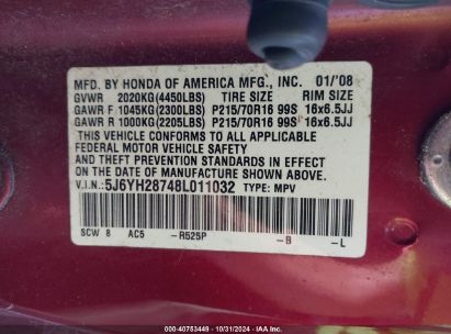 Lot #2995295995 2008 HONDA ELEMENT EX