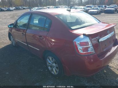 Lot #3035074017 2012 NISSAN SENTRA 2.0 SL