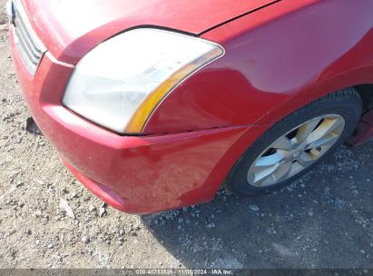 Lot #3035074017 2012 NISSAN SENTRA 2.0 SL