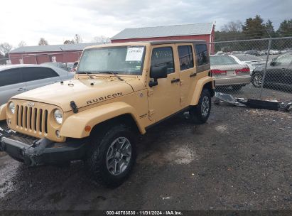 Lot #2995295982 2014 JEEP WRANGLER UNLIMITED RUBICON