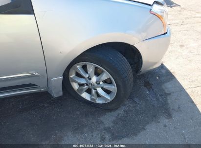 Lot #3007839981 2010 NISSAN SENTRA 2.0SL