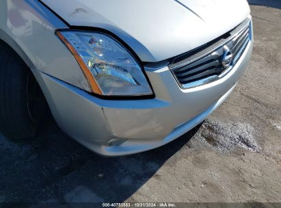 Lot #3007839981 2010 NISSAN SENTRA 2.0SL