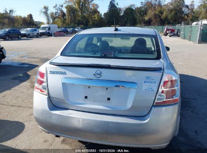 Lot #3007839981 2010 NISSAN SENTRA 2.0SL