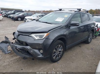 Lot #2995295987 2016 TOYOTA RAV4 HYBRID XLE