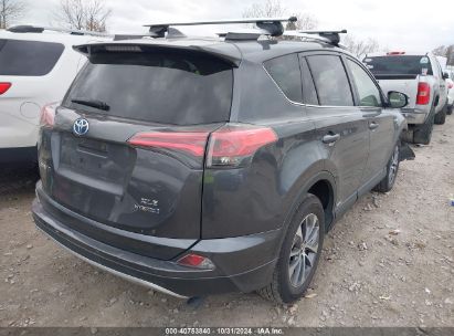 Lot #2995295987 2016 TOYOTA RAV4 HYBRID XLE