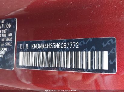 Lot #3037546437 2022 KIA CARNIVAL MPV LX SEAT PACKAGE