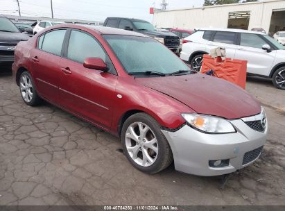 Lot #3005346854 2008 MAZDA MAZDA3 I TOURING VALUE