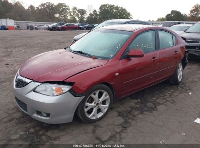 Lot #3005346854 2008 MAZDA MAZDA3 I TOURING VALUE