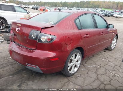 Lot #3005346854 2008 MAZDA MAZDA3 I TOURING VALUE