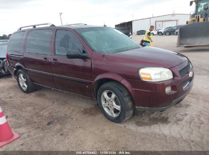 Lot #2997781553 2006 CHEVROLET UPLANDER LT