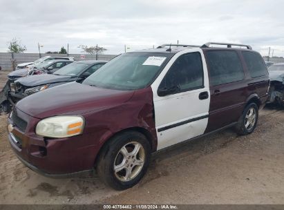 Lot #2997781553 2006 CHEVROLET UPLANDER LT