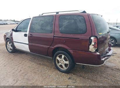 Lot #2997781553 2006 CHEVROLET UPLANDER LT