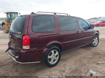 Lot #2997781553 2006 CHEVROLET UPLANDER LT