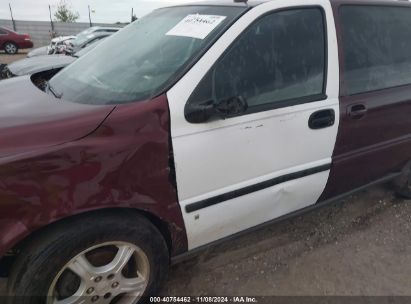 Lot #2997781553 2006 CHEVROLET UPLANDER LT