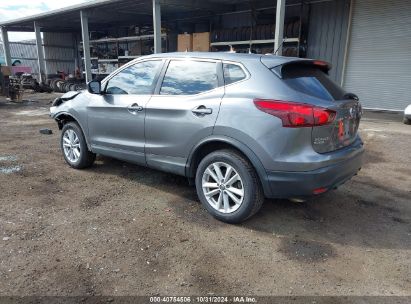 Lot #3056063598 2019 NISSAN ROGUE SPORT S