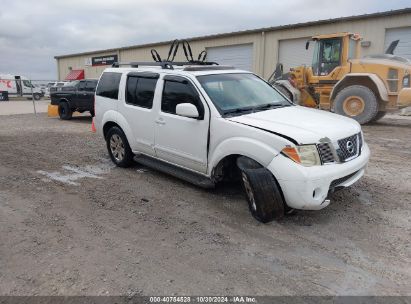 Lot #2992829582 2006 NISSAN PATHFINDER LE