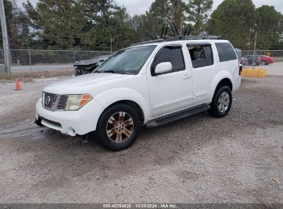 Lot #2992829582 2006 NISSAN PATHFINDER LE