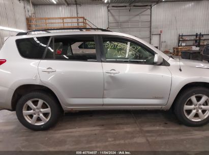 Lot #3035084718 2007 TOYOTA RAV4 LIMITED V6