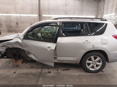 Lot #3035084718 2007 TOYOTA RAV4 LIMITED V6