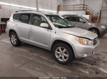 Lot #3035084718 2007 TOYOTA RAV4 LIMITED V6